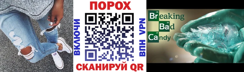 купить наркотик  Магнитогорск  Амфетамин Premium 