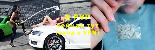 меф VHQ Дмитровск