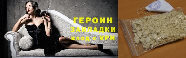 сатива Дмитриев