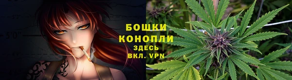 меф VHQ Дмитровск