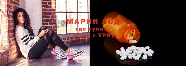 меф VHQ Дмитровск