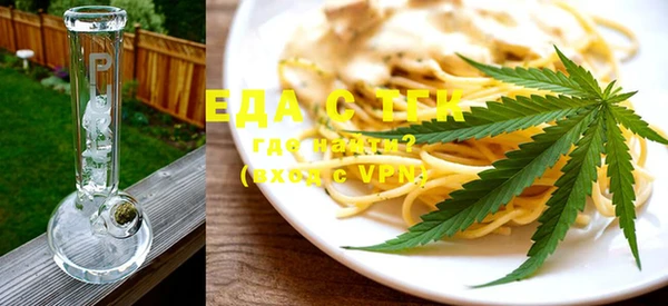 гидра Дмитров