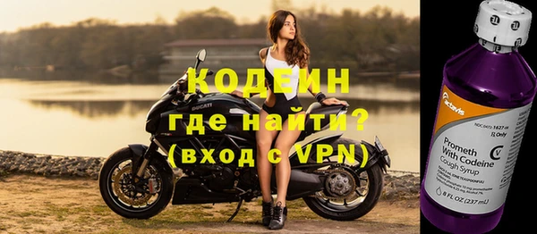 гидра Дмитров