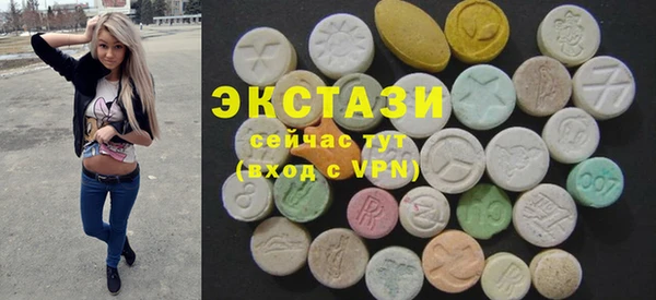 меф VHQ Дмитровск