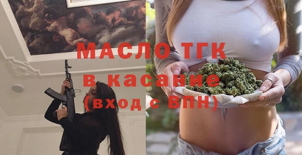 меф VHQ Дмитровск