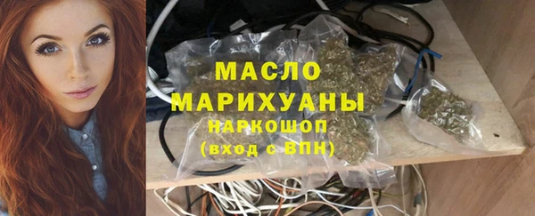 меф VHQ Дмитровск