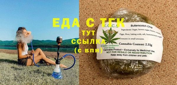 сатива Дмитриев