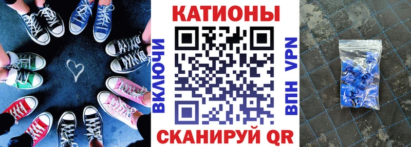 Мефедрон мука Магнитогорск
